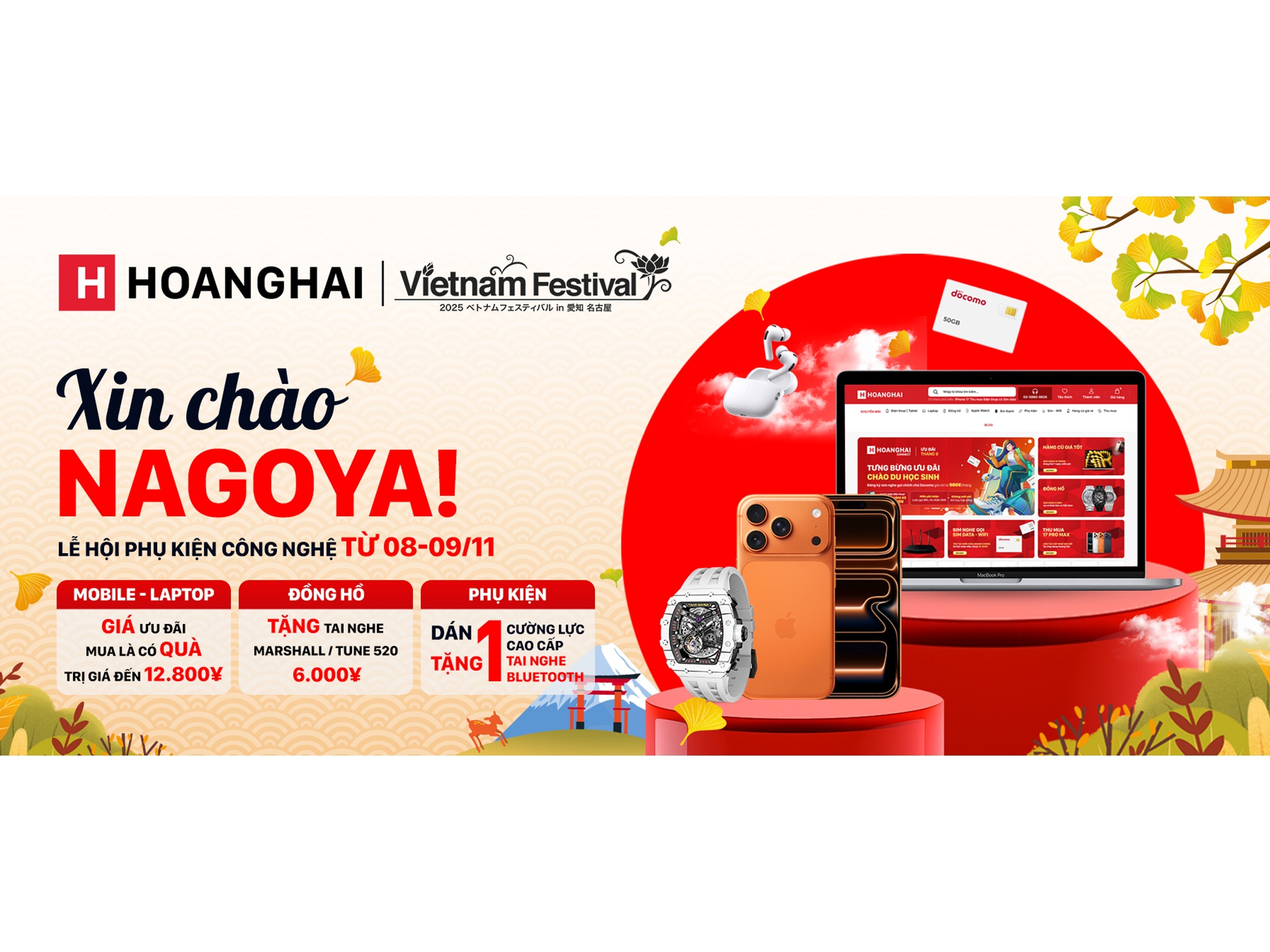 XIN CHÀO NAGOYA! ƯU ĐÃI KHÔNG THỂ BỎ LỠ TẠI FESTIVAL NAGOYA 2025 TỪ 08-09/11