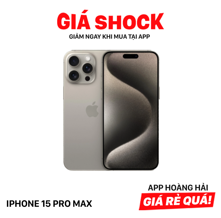 iPhone 15 Pro Max 512GB アメリカ版SIMフリー Apple iPhone 15 pro