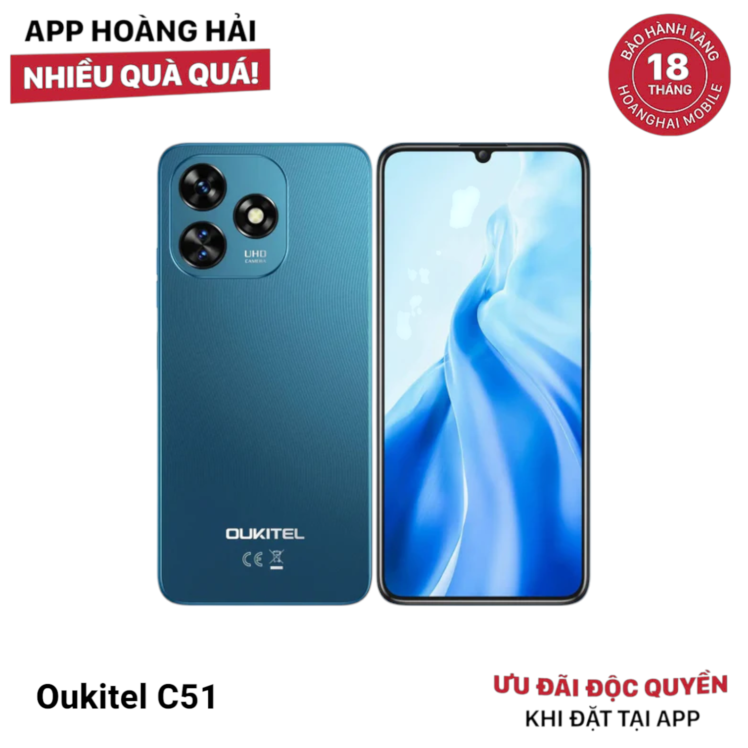 OUKITEL C51 ブルー 16GB+128GB BLUE 楽天市場】OUKITEL C51 Blue【海外版SIMフリー】【ACアダプタ欠