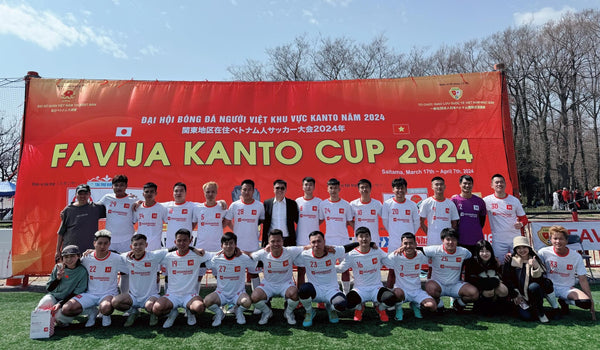 FC Hoàng Hải vô địch ngay từ mùa giải đầu tiên ra mắt - Favija Kanto Cup 2024