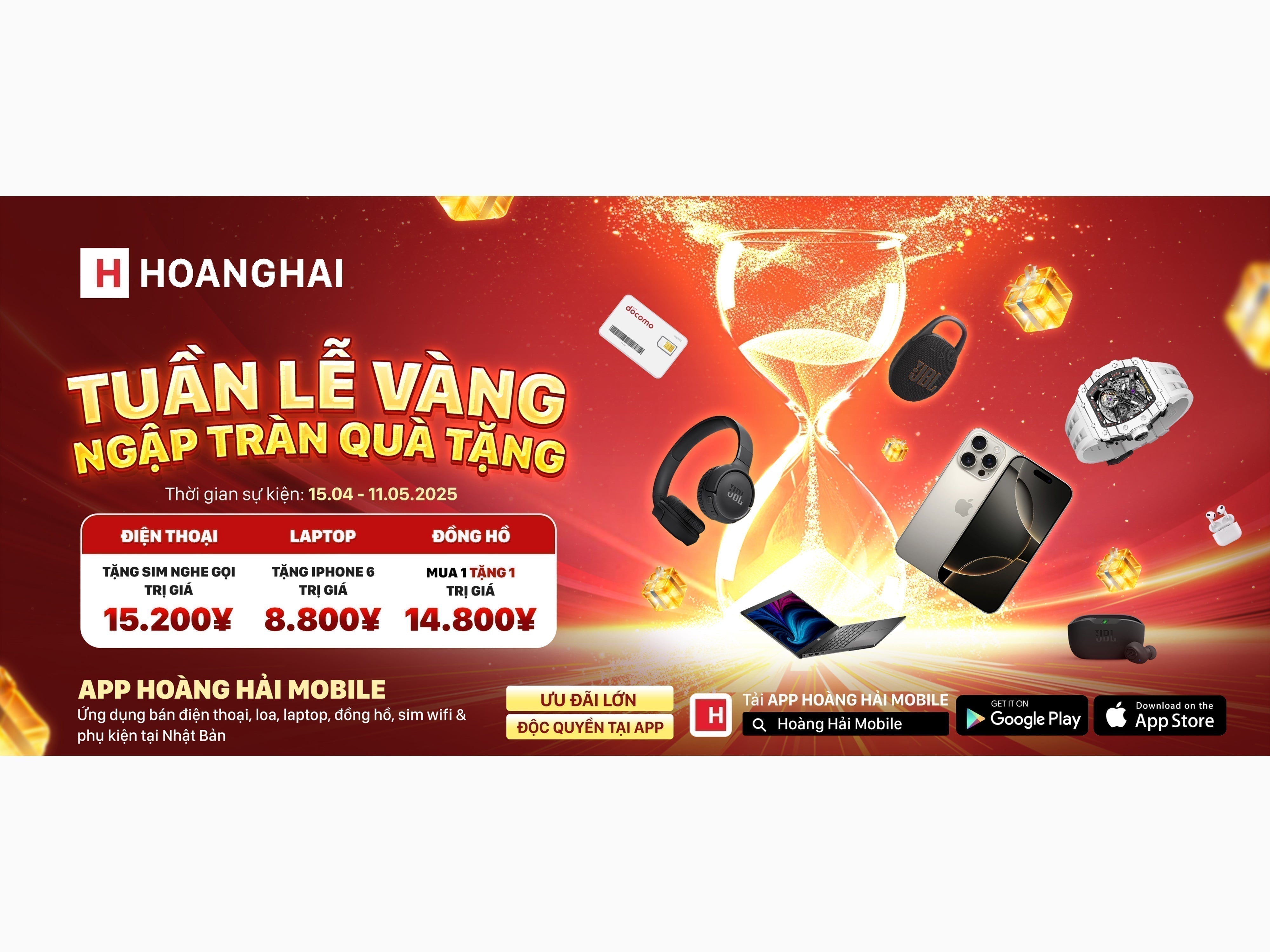 TUẦN LỄ VÀNG NGẬP TRÀN QUÀ TẶNG – TỔNG HỢP CHƯƠNG TRÌNH KHUYẾN MÃI