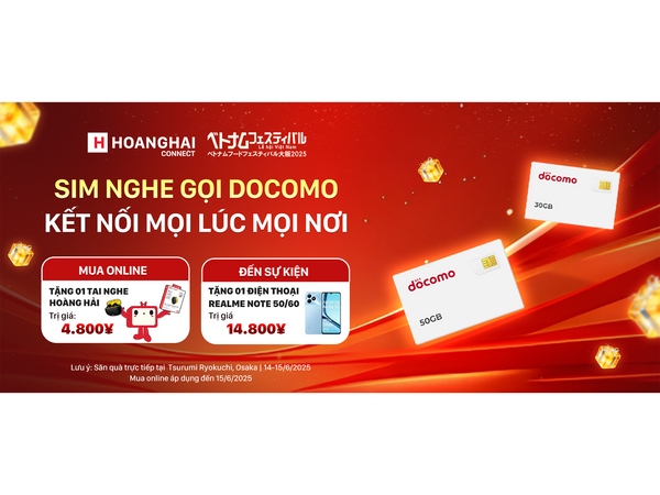 SIM NGHE GỌI DOCOMO KHUYẾN MÃI ĐỘC QUYỀN
