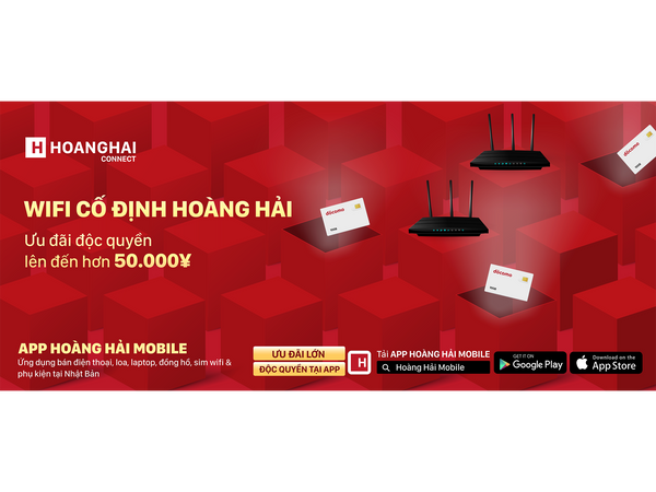 WIFI CỐ ĐỊNH ƯU ĐÃI ĐỘC QUYỀN LÊN ĐẾN HƠN 50.000¥