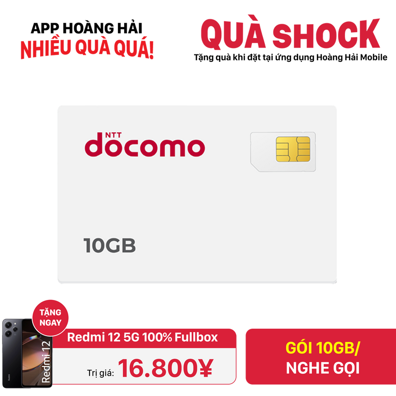 Sim nghe gọi Docomo 10GB I 12 Tháng (10/2025)