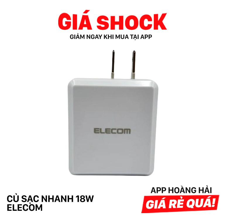 Củ sạc nhanh 18W ELECOM