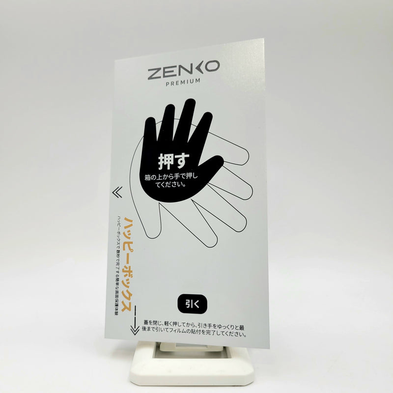 Kính cường lực Zenko Premium