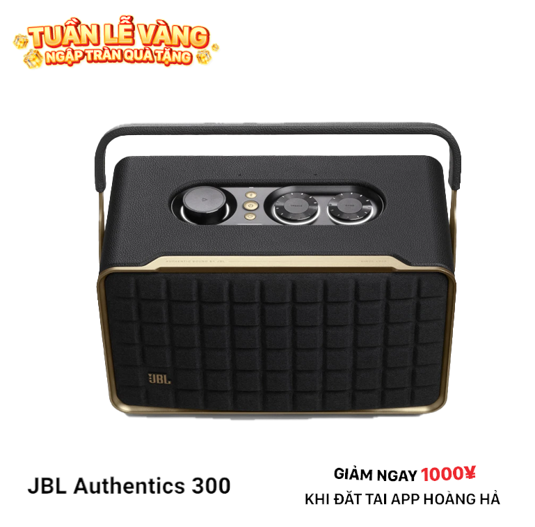 Loa JBL Authentics 300 (Nhận Order)