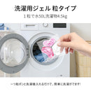 Viên giặt xả Duree Balle