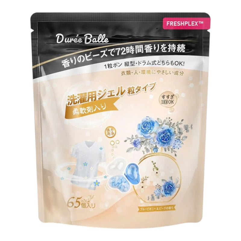 Viên giặt xả Duree Balle