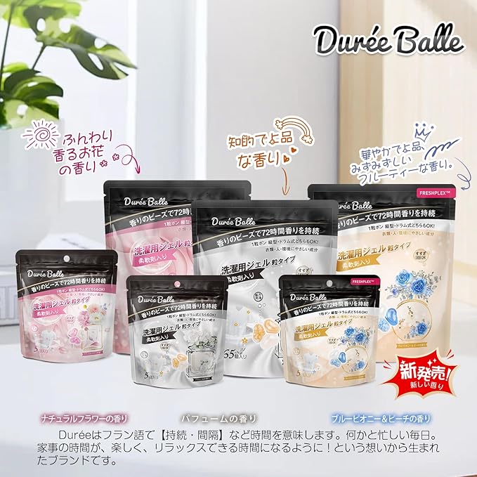 Viên giặt xả Duree Balle
