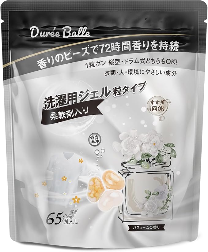 Viên giặt xả Duree Balle