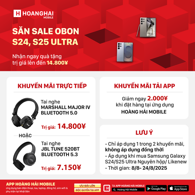 Samsung Galaxy S25 Ultra Đen 12GB/256GB 99% ĐBH SB (Không dùng sim SB)