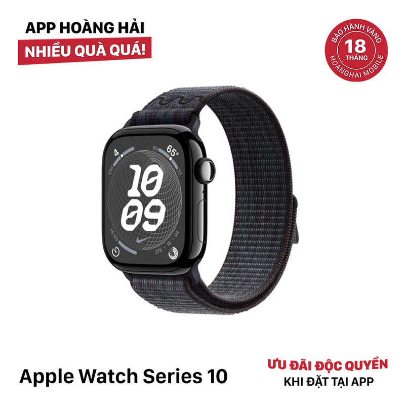 Apple Watch Series 10 GPS 42mm Jet Black Aluminum Case with Black/Blue Nike Sport Loop pin 100%