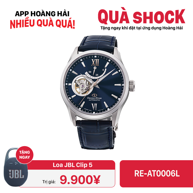 Đồng hồ Orient Star Open Heart RE-AT0006L