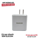 Củ sạc nhanh 18W ELECOM