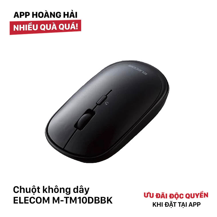 Chuột không dây ELECOM M-TM10DBBK