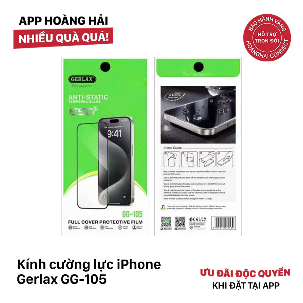 Kính cường lực Gerlax GG-105