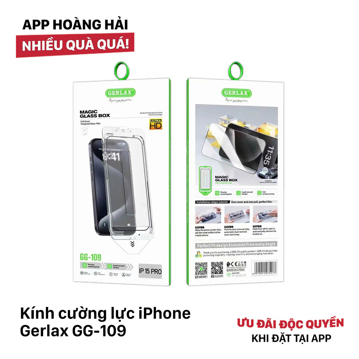 Kính cường lực Gerlax GG-109