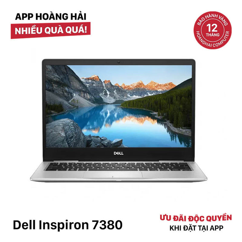 美品Dell Inspiron 7380 i5第8世代/8GB/SSD256GB 即納パソコン】 Inspiron 7380 (Win10 Home64) 【中古パソコン