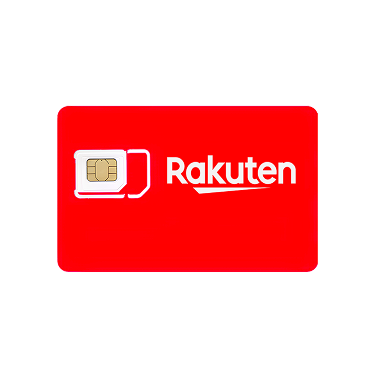 Sim nghe gọi Rakuten full dung lượng data cước 3.300¥