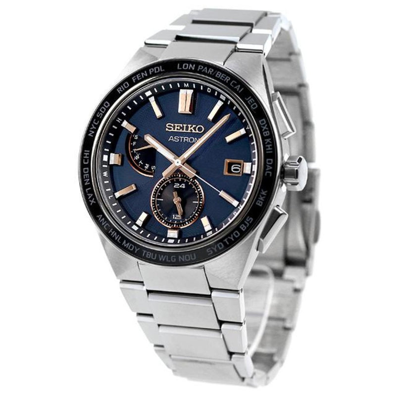 Đồng hồ Seiko Astron SBXY053 (Nhận Order)