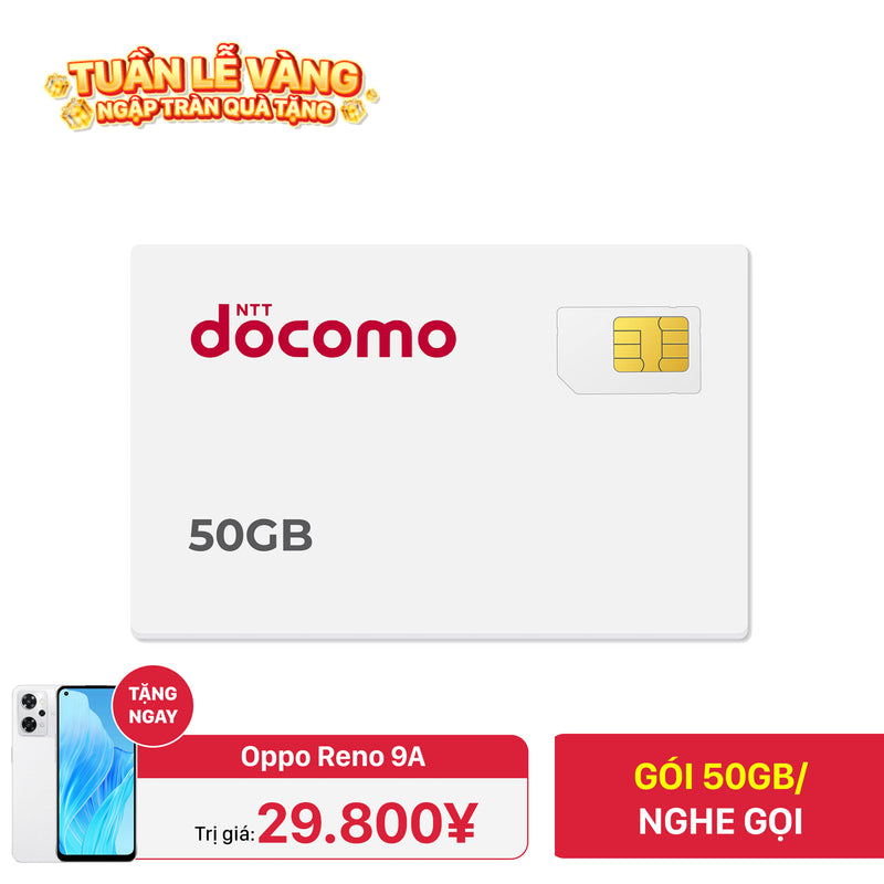 Sim nghe gọi Docomo 50GB I 7 Tháng (11/2025)