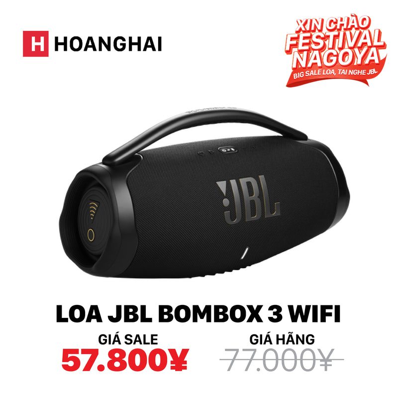 Loa JBL Boombox 3 Wi-Fi