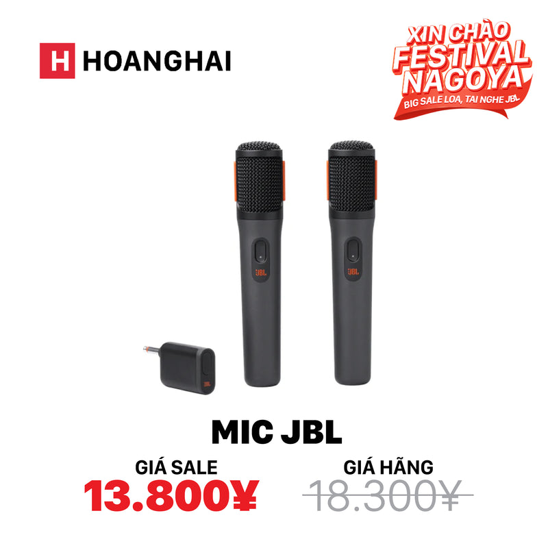 JBL Wireless Microphone Set