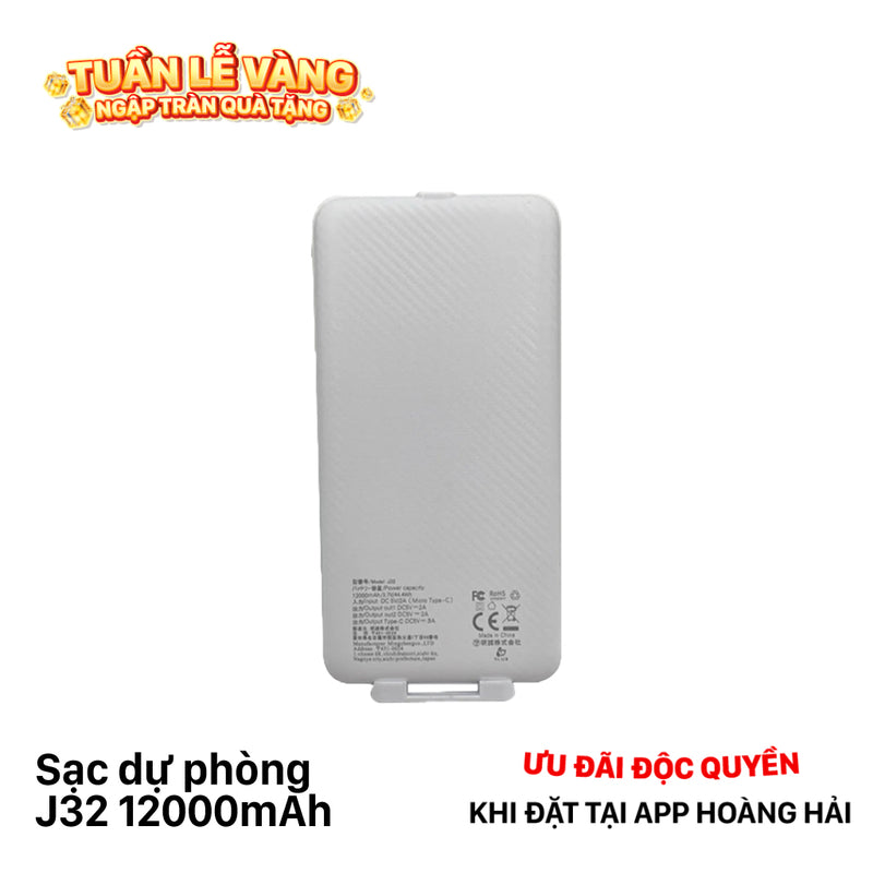 Sạc dự phòng J32 12000mAh