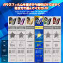 Kính cường lực Dekey 3D Blue