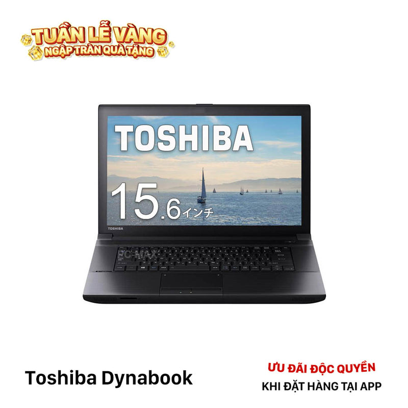 Toshiba Dynabook 15.6in intel celeron 3865U/RAM 8G/SSD 128G Likenew