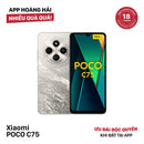 Xiaomi POCO C75
