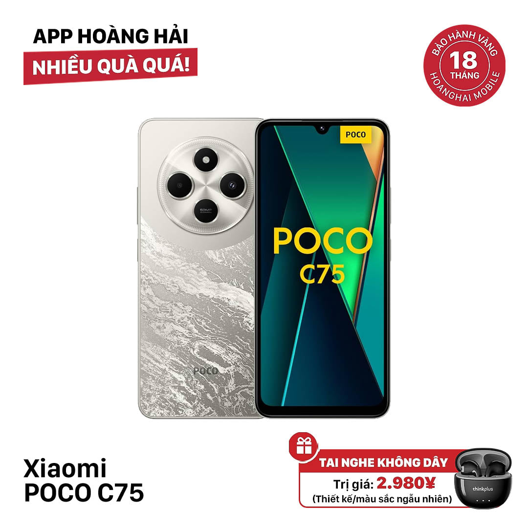 Xiaomi POCO C75