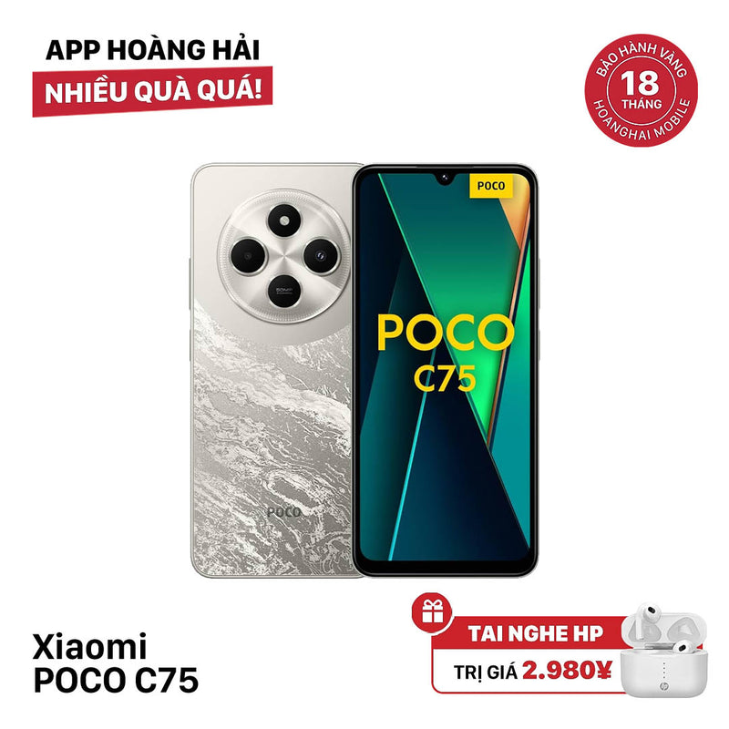 Xiaomi POCO C75