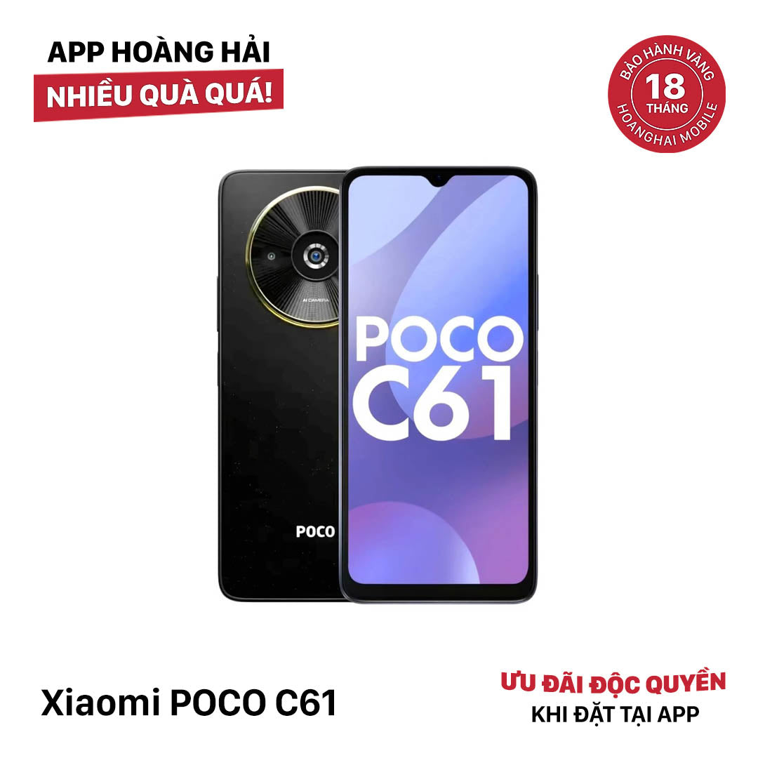 Xiaomi POCO C61