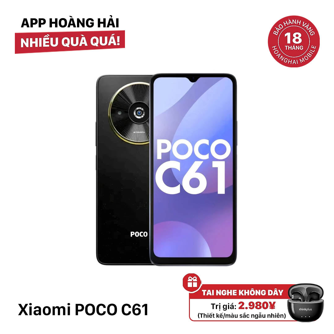 Xiaomi POCO C61