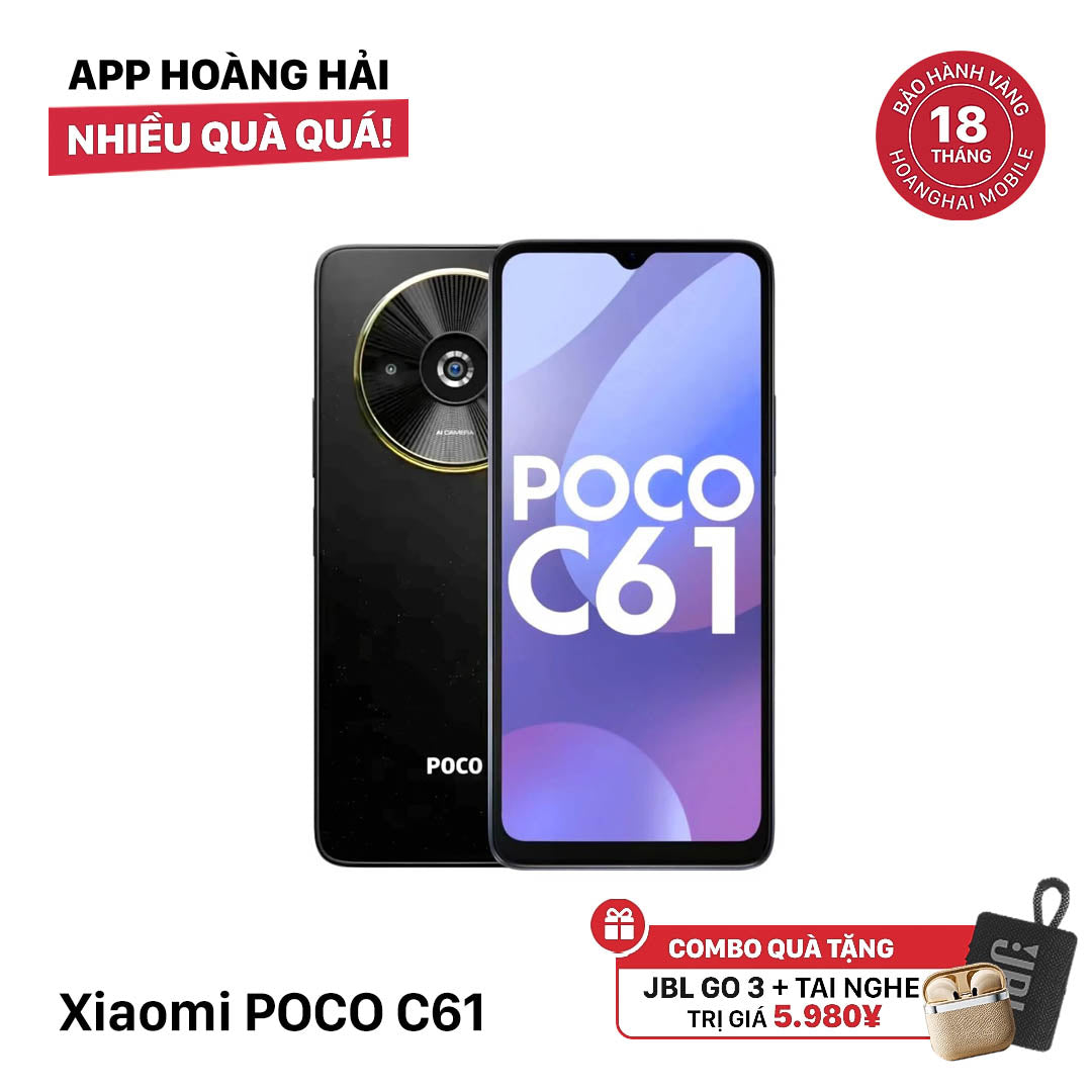 Xiaomi POCO C61