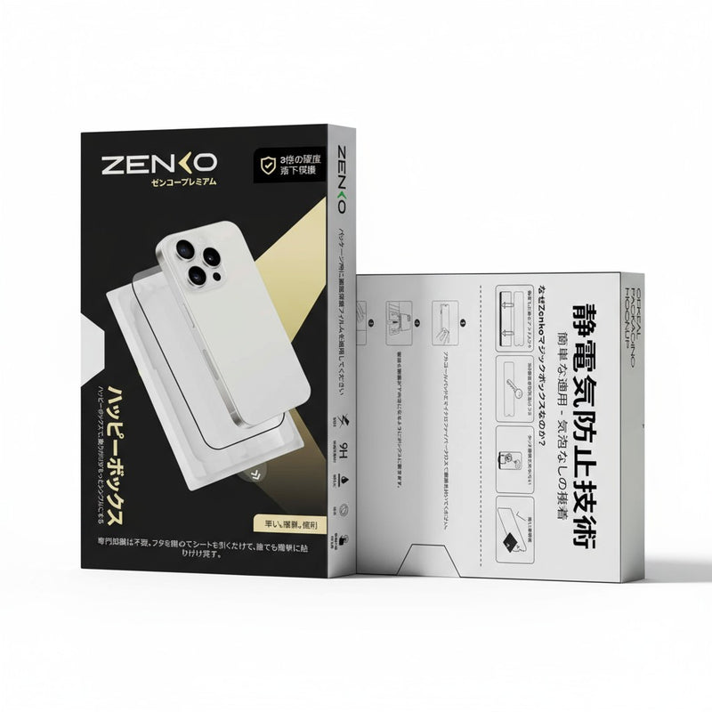 Kính cường lực Zenko Premium