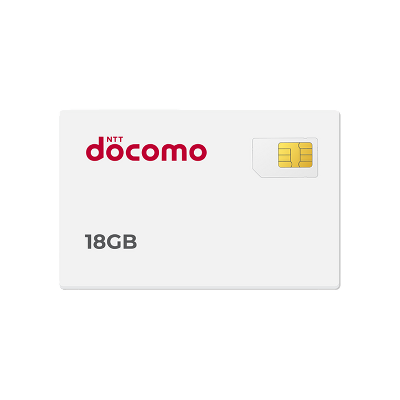 Sim nghe gọi Docomo 18GB I 12 Tháng (11/2025)