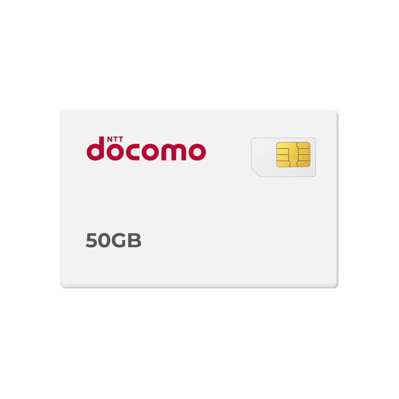 Sim nghe gọi Docomo 50GB I 7 Tháng (06/2025)