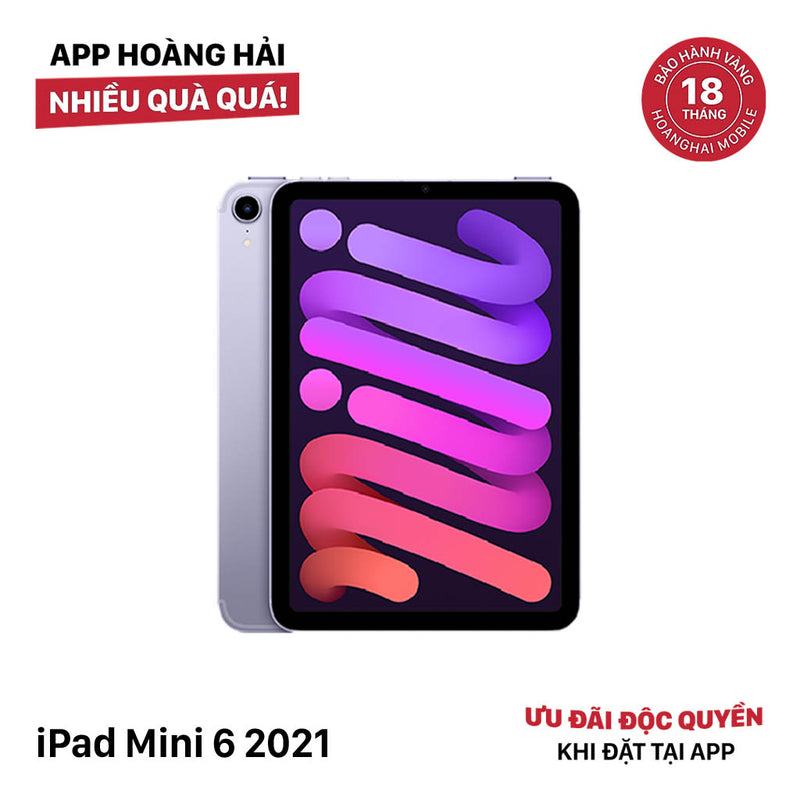 iPad Mini 6 8.3in 256GB Purple Wifi 98% ဘက်ထရီ 93% (စခရင် အစင်းကြောင်းများ၊ အစွန်းများ) 