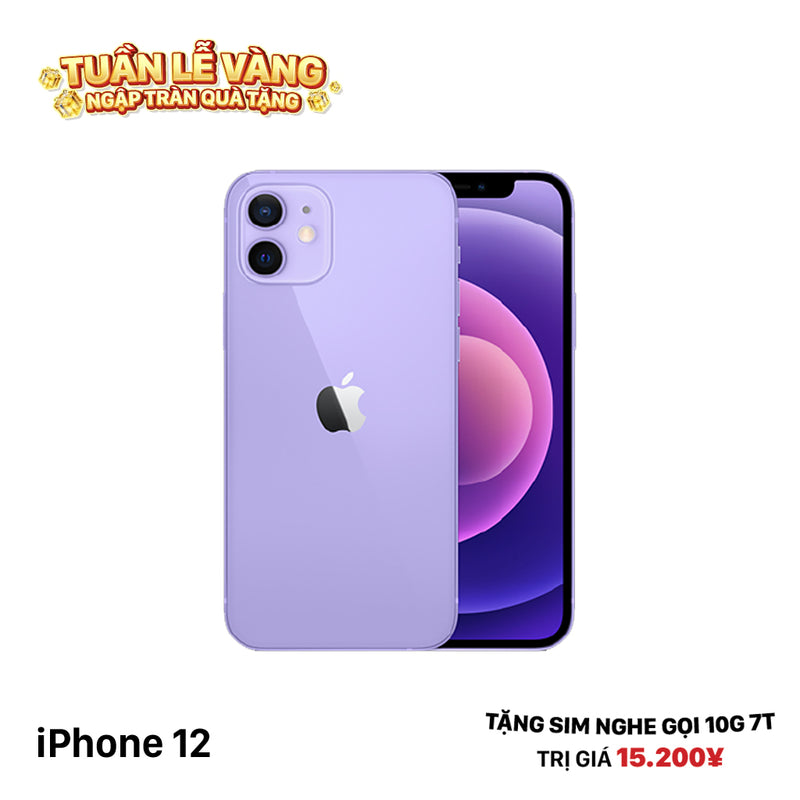iPhone 12 64GB Tím 98% pin 100% Máy đã trả hết tiền mạng dùng như Quốc tế Apple (Đã thay pin - viền xước) - HH4311