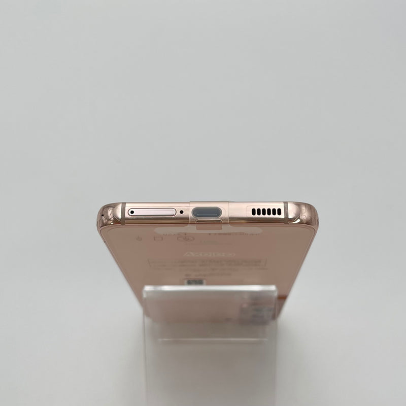 Samsung Galaxy S22 256G Gold 100% Fullbox Quốc tế từ AU (Không dùng sim AU)