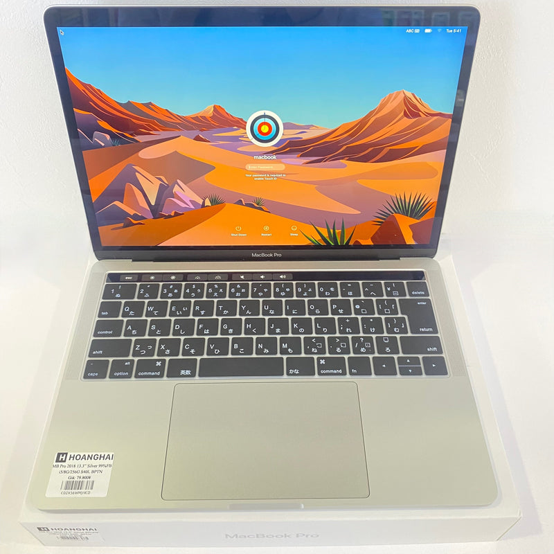Macbook Pro 2018 13.3インチ i5/8G/256G シルバー フルボックス充電 158 回 BPTN