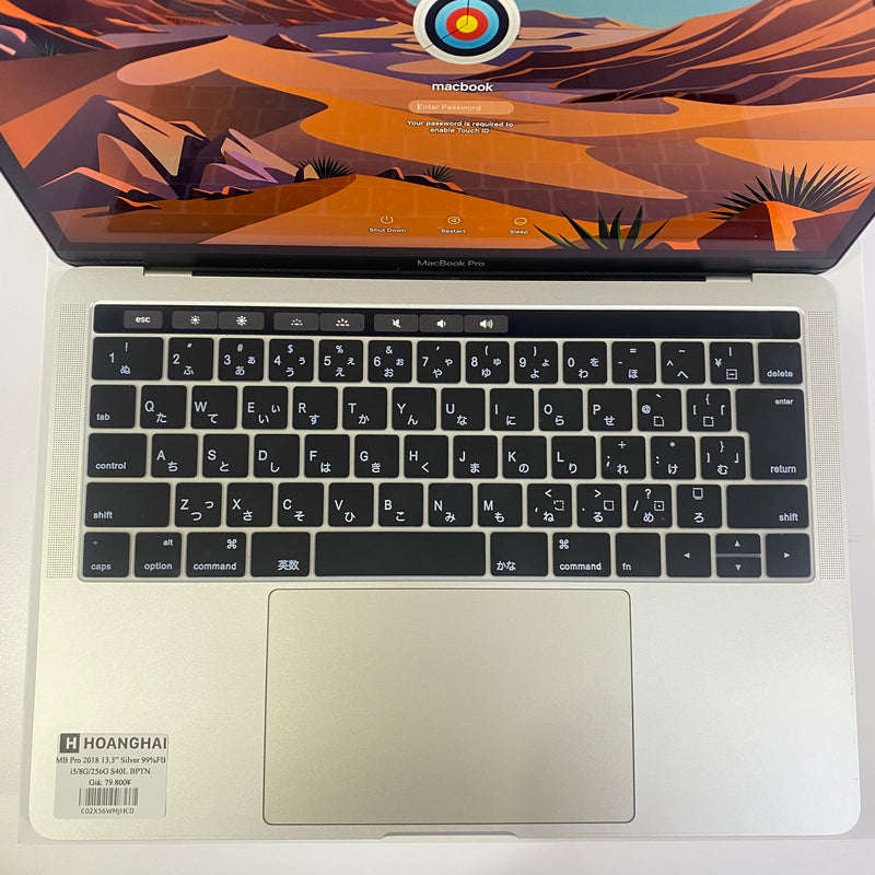Macbook Pro 2018 13.3インチ i5/8G/256G シルバー フルボックス充電 158 回 BPTN