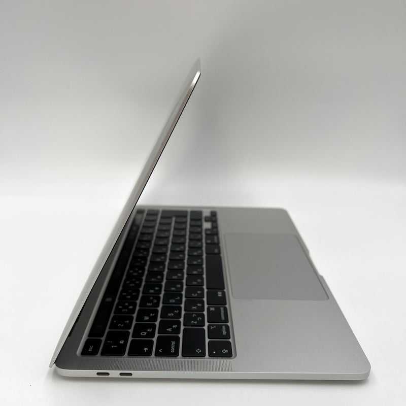 Macbook Pro 2022 13.3in Bạc Apple M2/RAM 8GB/SSD 512GB 98% Fullbox sạc 231 lần BPTN