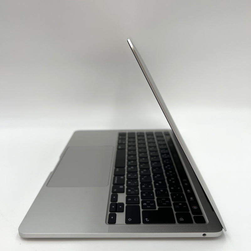 Macbook Pro 2022 13.3in Bạc Apple M2/RAM 8GB/SSD 512GB 98% Fullbox sạc 231 lần BPTN