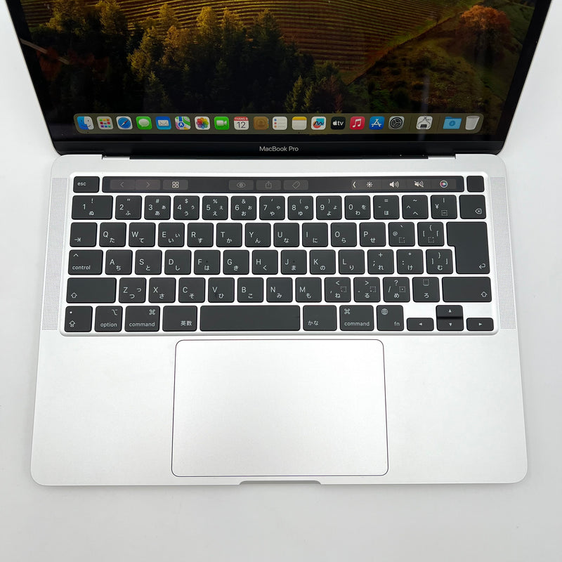 Macbook Pro 2022 13.3in Bạc Apple M2/RAM 8GB/SSD 512GB 98% Fullbox sạc 231 lần BPTN