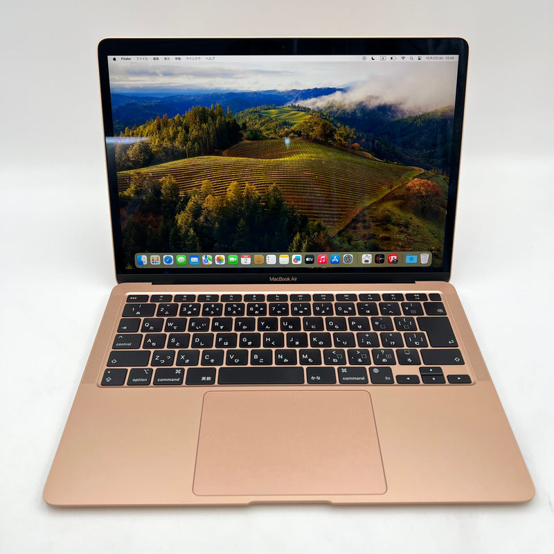 Macbook Air 2020 13.3in Vàng Apple M1/ RAM 8GB /SSD 256GB 98% Sạc 64 lần BPTN (Xước viền)