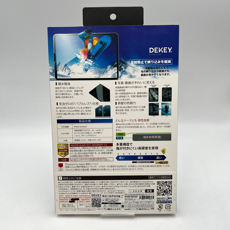 Kính cường lực Dekey 3D iPad